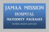 Jamaa Mission Hospital logo